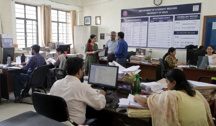 What Is University Management Software?