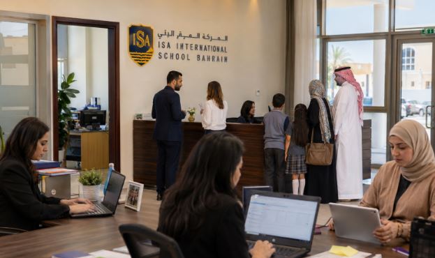 Which Is the Best School ERP Software in Bahrain for Schools?